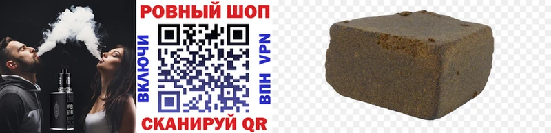 Купить закладку МАРИХУАНА  АМФ  ГАШИШ  МЕФ  APVP  Киров