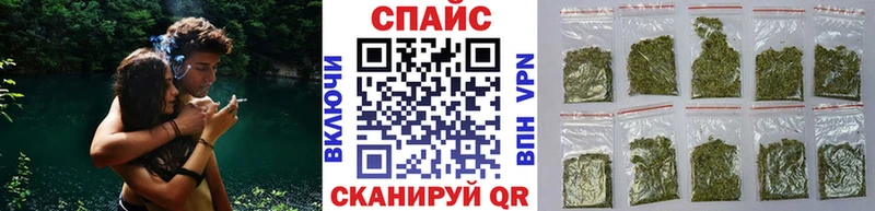 Купить закладки  Киров  БУТИРАТ BDO 