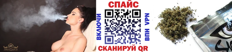 БУТИРАТ Butirat Киров