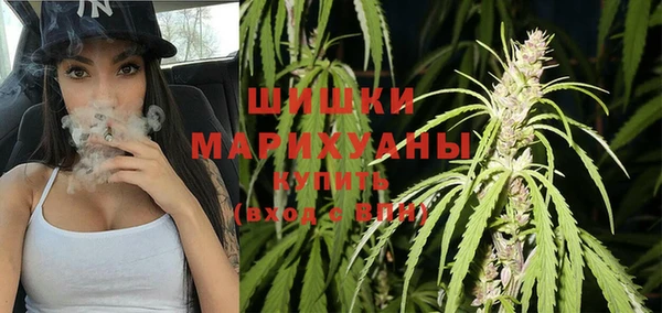 соль курить ск Новокубанск