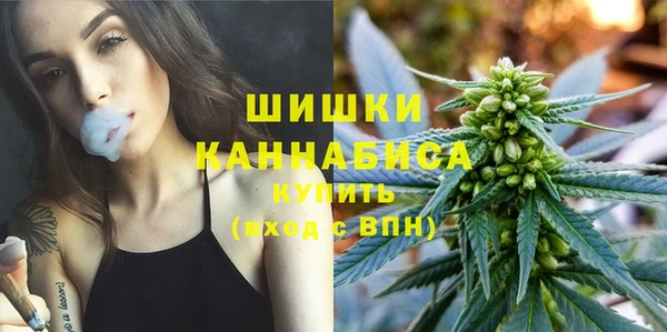 меф VHQ Новозыбков