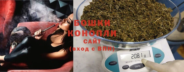 соль курить ск Новокубанск