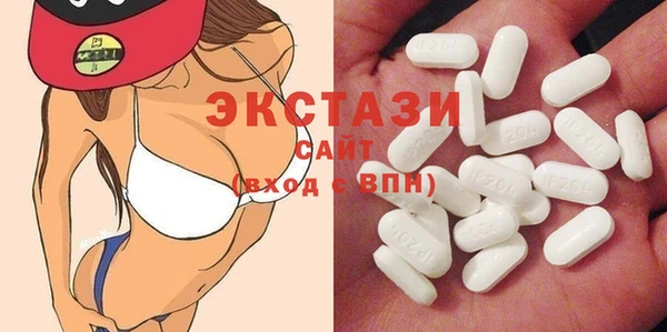 ALPHA PVP Новодвинск